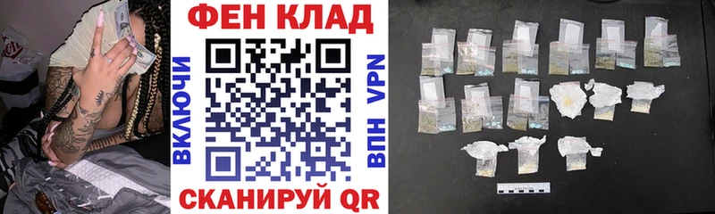 Амфетамин 98% Петухово