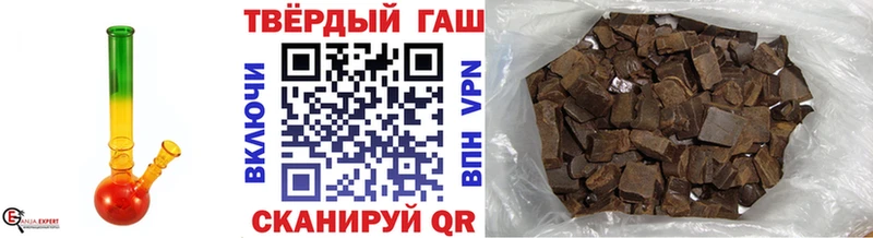 мориарти состав  Петухово  ГАШ хэш 