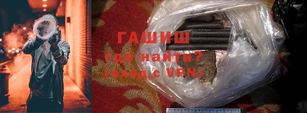 кристаллы Балабаново