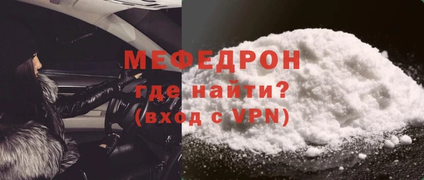 хмурый Балахна