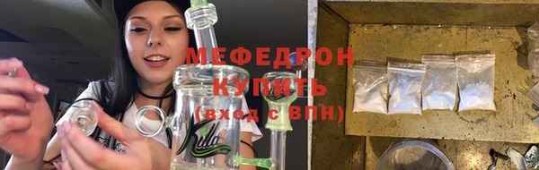 хмурый Балахна