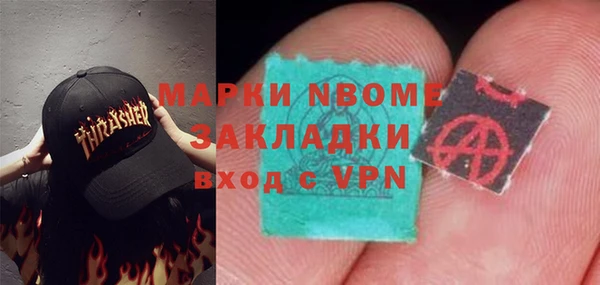 хмурый Балахна