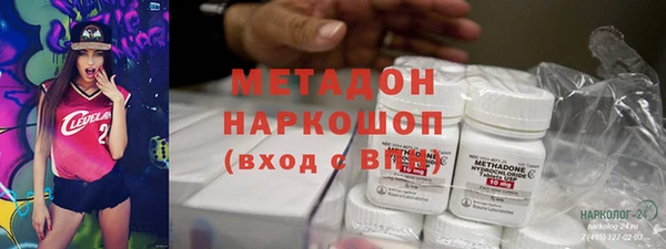 хмурый Балахна