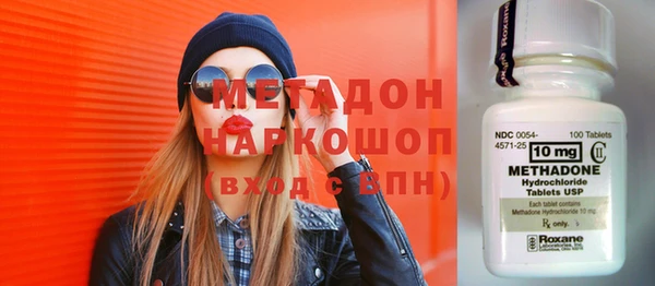хмурый Балахна