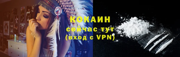 скорость mdpv Нефтегорск