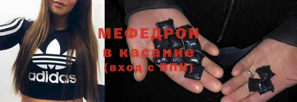 дживик Баксан