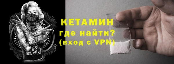 хмурый Балахна