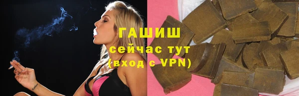 мет Семикаракорск