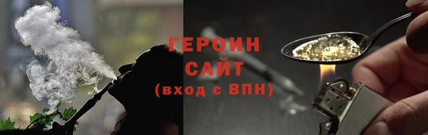 MESCALINE Семёнов