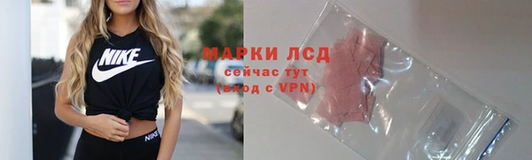 хмурый Балахна