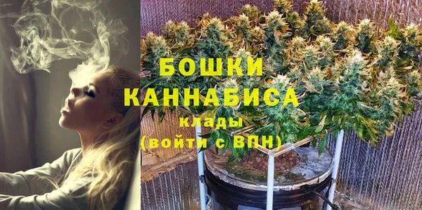хмурый Балахна