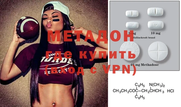 хмурый Балахна