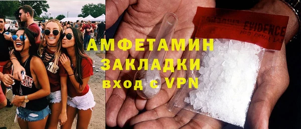 хмурый Балахна