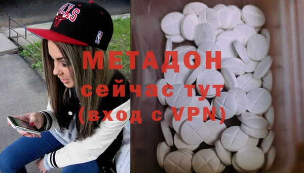 дживик Баксан