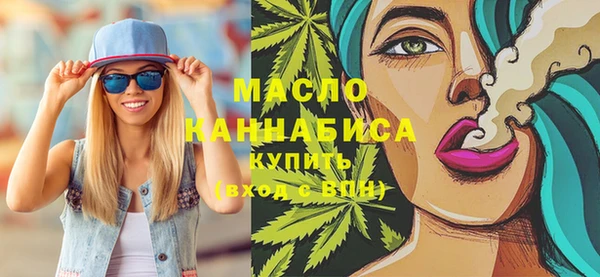 дживик Баксан