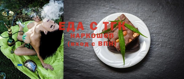 дживик Баксан