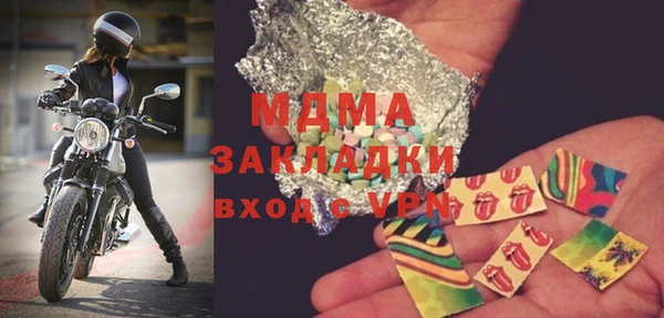 хмурый Балахна