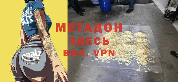 хмурый Балахна