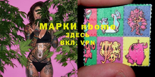хмурый Балахна