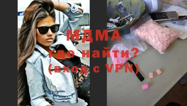 дживик Баксан