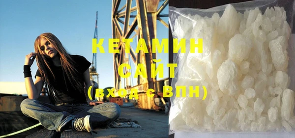 дживик Баксан