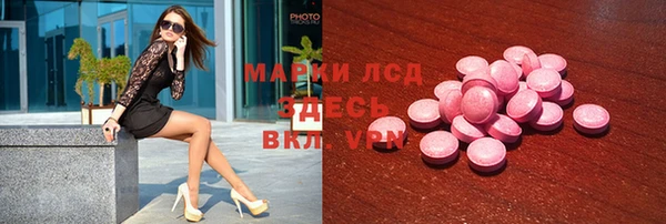 каннабис Нея