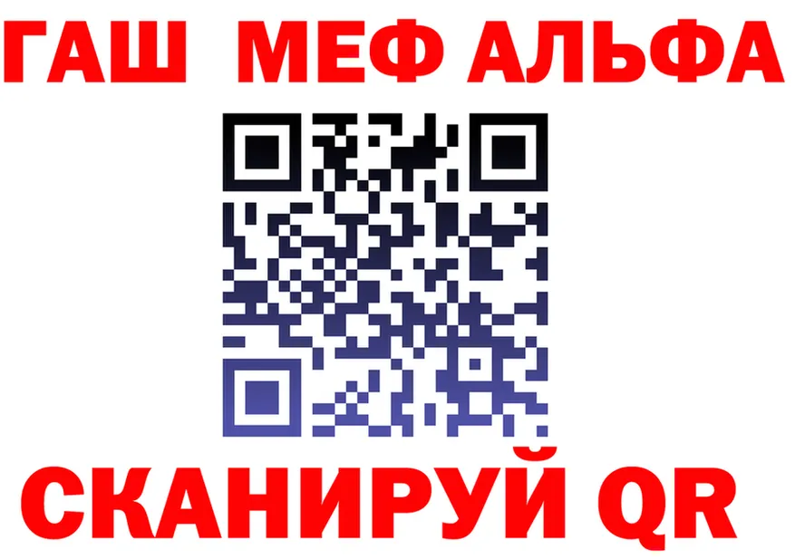 ТГК Wax зеркало shop MEGA Петухово