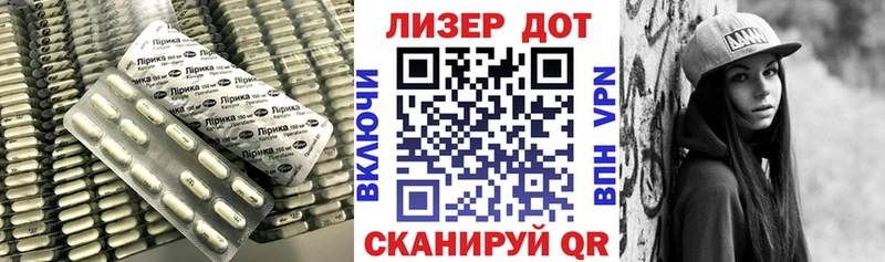 KRAKEN ONION  Петухово  ЛСД экстази кислота 