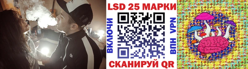 Марки N-bome 1,5мг  Петухово 
