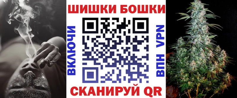 гидра сайт  Петухово  Канабис планчик 